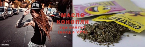 не бодяженный Ельня