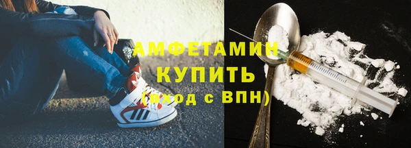 PSILOCYBIN Богородск