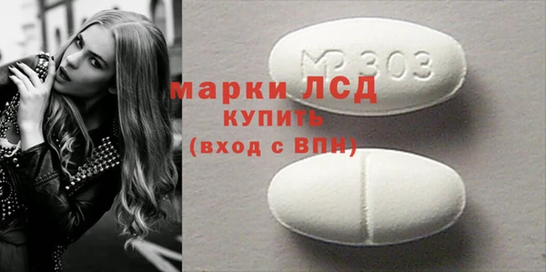 кокаин Богданович