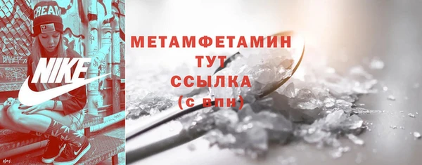 винт Богородицк