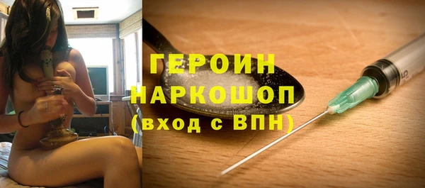 винт Богородицк