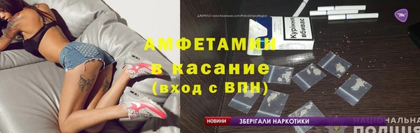 винт Богородицк