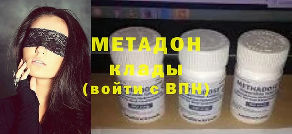 PSILOCYBIN Богородск