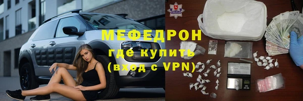 винт Богородицк