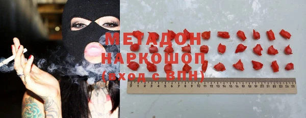кокаин Богданович