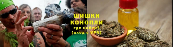 винт Богородицк