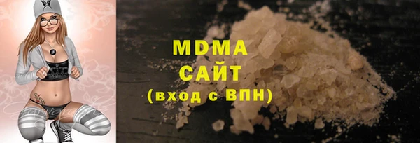 СК Елизово