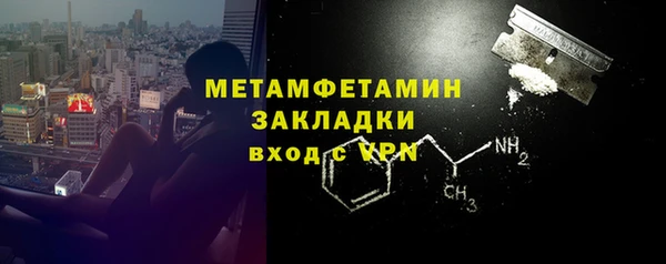 PSILOCYBIN Богородск