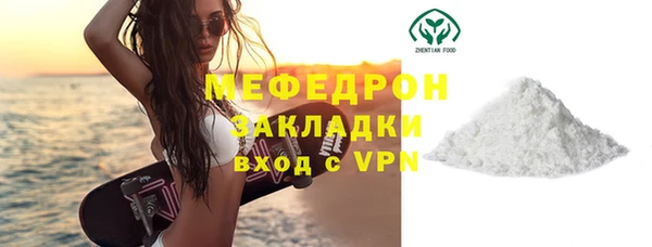 кокаин Богданович