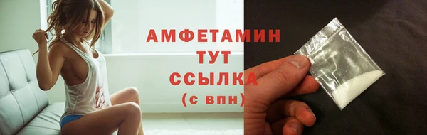 кокаин Богданович