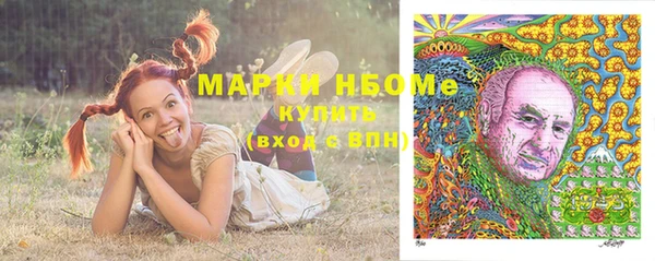 кокаин Богданович