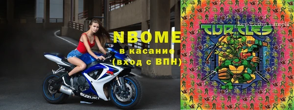 PSILOCYBIN Богородск