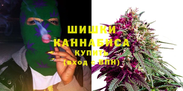 кокаин Богданович