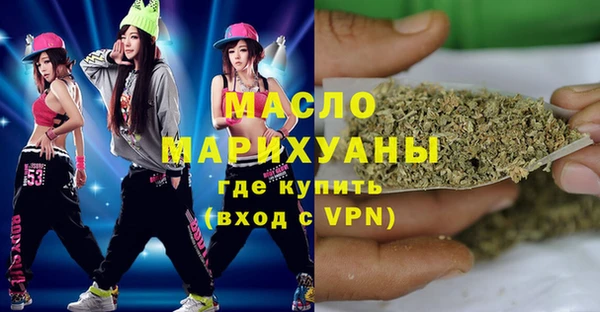 кокаин Богданович