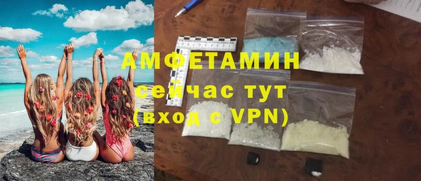 PSILOCYBIN Богородск