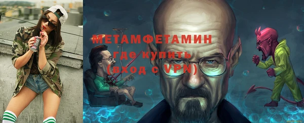 винт Богородицк