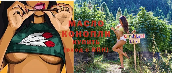 PSILOCYBIN Богородск