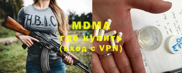 винт Богородицк
