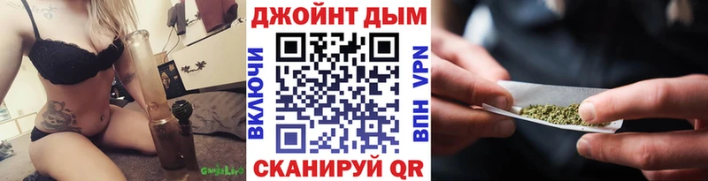 купить  сайты  Дагестанские Огни  Шишки марихуана сатива 